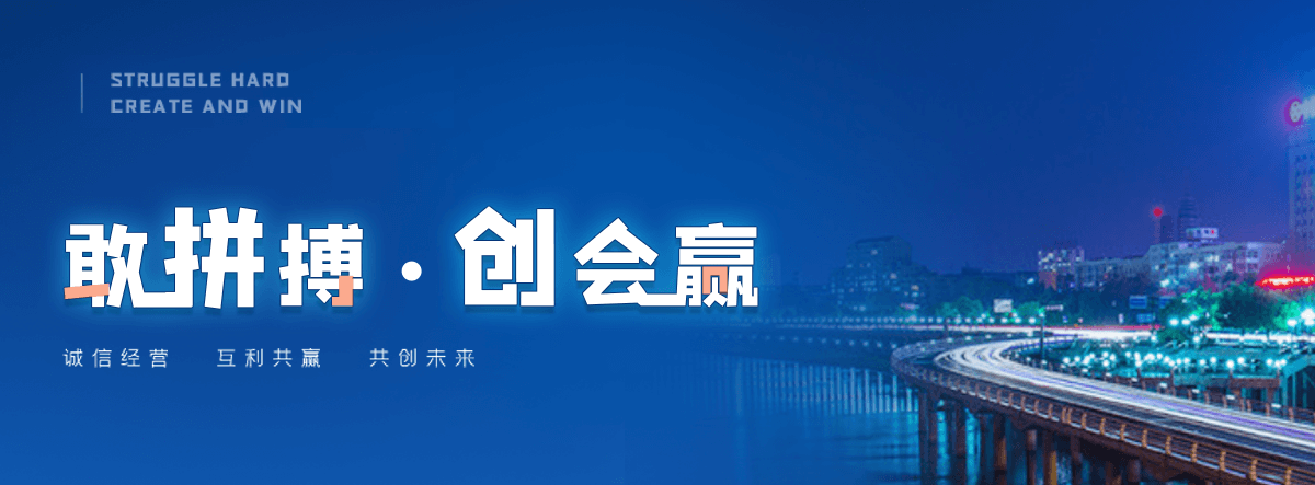 吉安机闸一体渠道闸门